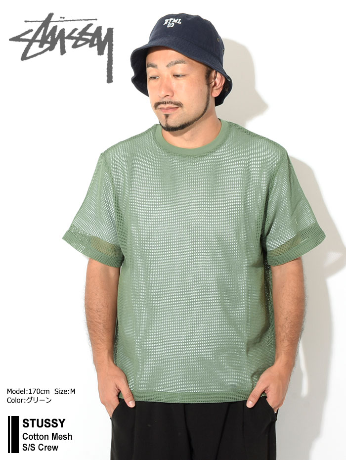 ステューシー カットソー 半袖 STUSSY メンズ Cotton Mesh (stussy