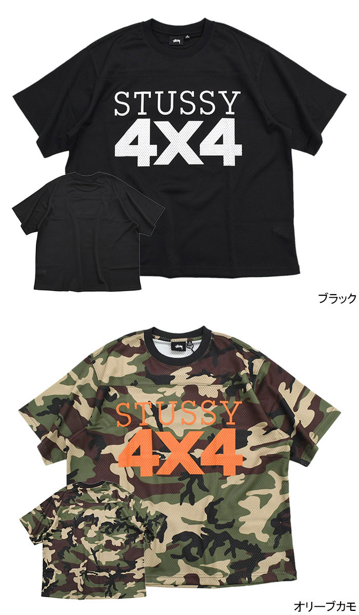 ステューシー カットソー 半袖 STUSSY メンズ 4×4 Mesh Football Jersey ( stussy crew クルー  フットボールシャツ 1140329 USAモデル 正規 )