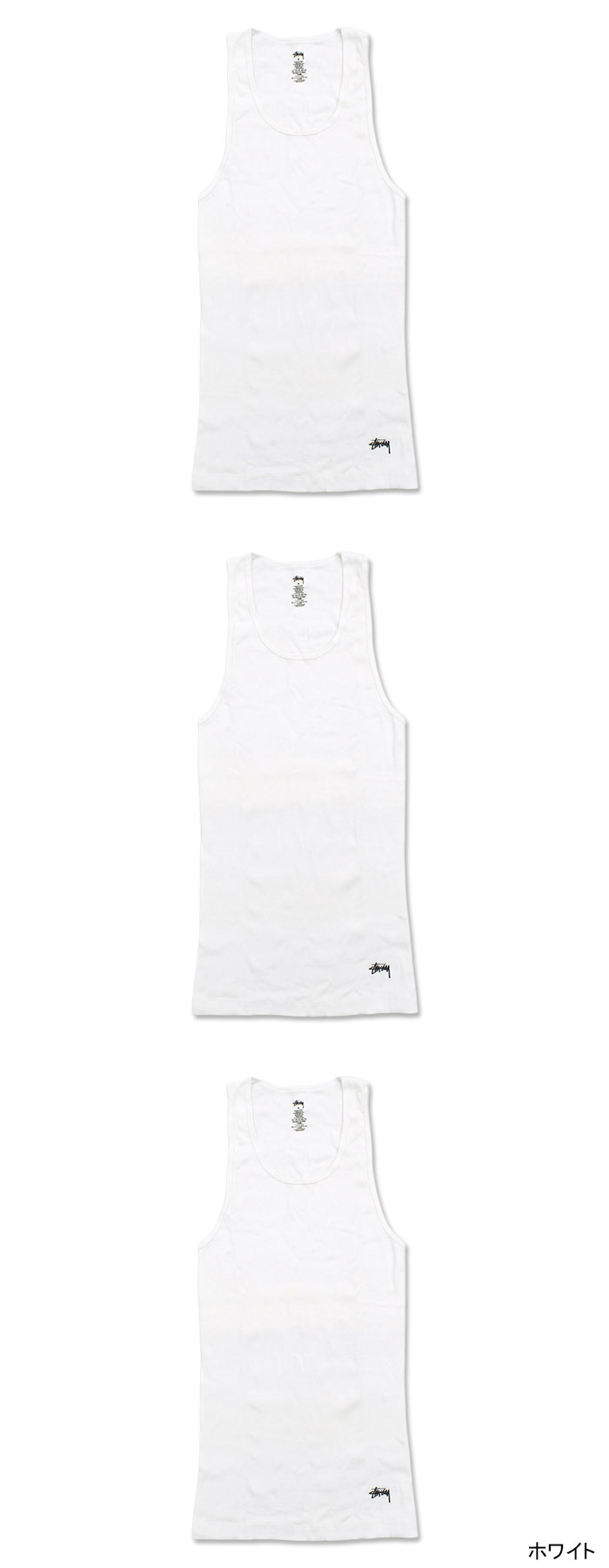 STUSSY（ステューシー） タンクトップ メンズ 3 Pack Stussy Tank