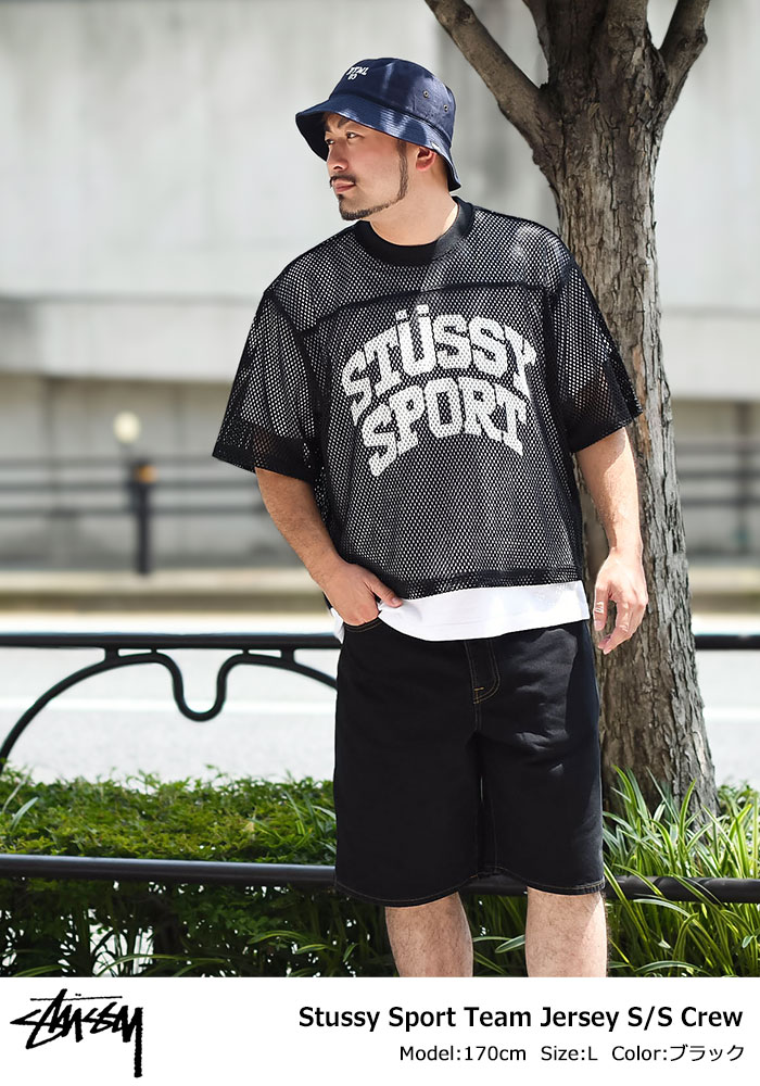Stussy Team 80 Jersey Natural Men's - SS24 - US