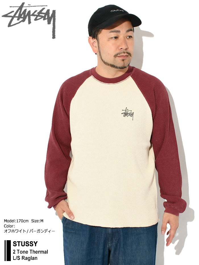 Stüssy ブラウン 長袖サーマルM Stüssy ブラウン 長袖サーマルM
