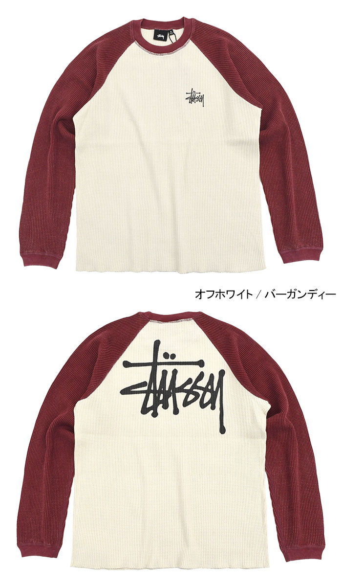 Stüssy ブラウン 長袖サーマルM stussy ステューシー ロンt サーマル ボーダー 紺タグ 90s 00s
