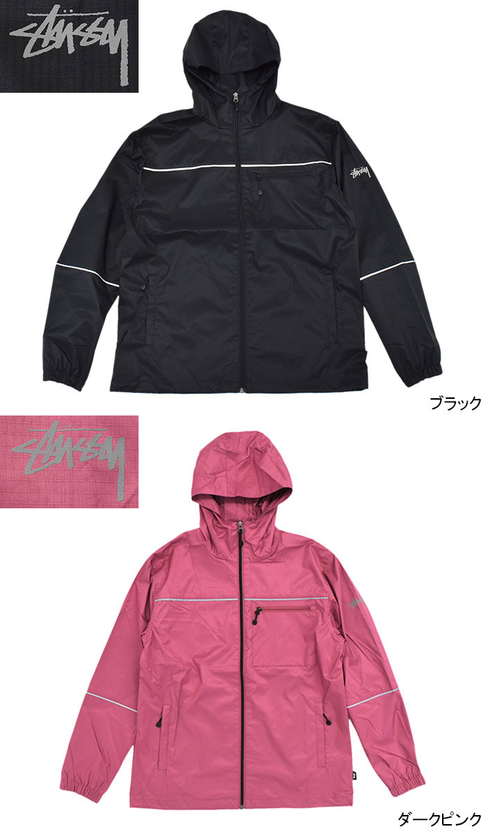 ステューシー ジャケット STUSSY メンズ 3M Ripstop(stussy JKT