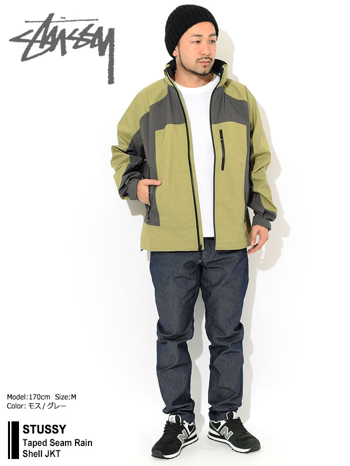 stussy 23SS シェルジャケット-