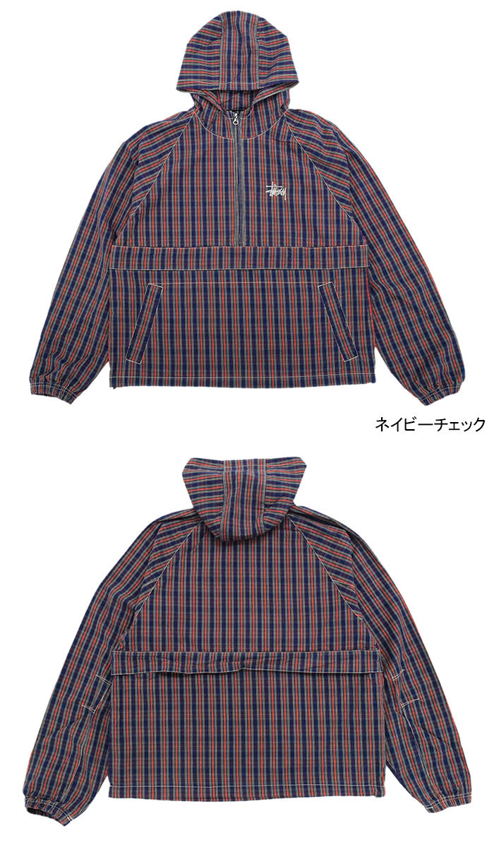 ステューシー ジャケット STUSSY メンズ Brushed Cotton Anorak ( stussy JKT アノラック プルオーバー  アウター 115559 USAモデル 正規 ) : stu-115559 : ice field - 通販 - Yahoo!ショッピング