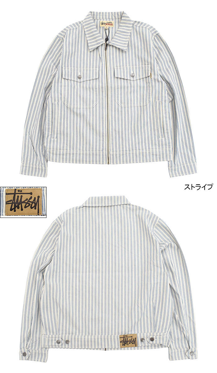 ステューシー ジャケット STUSSY メンズ Stripe Garage ( stussy JKT