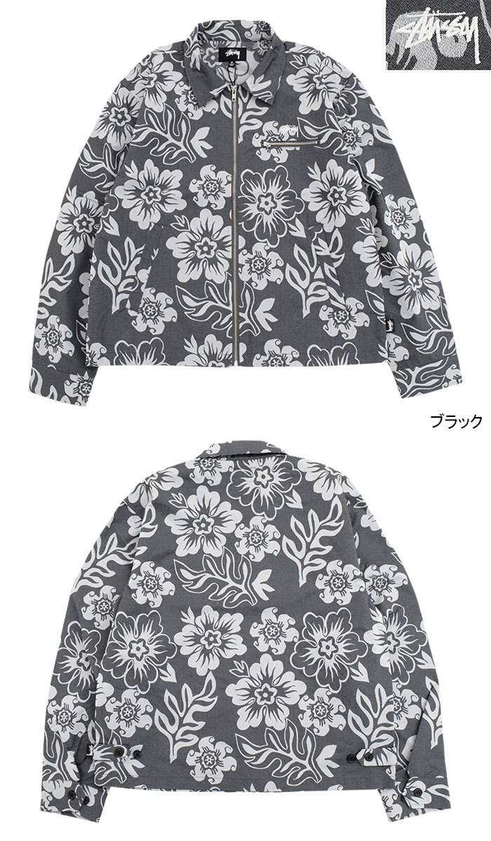 STUSSY ステューシー ジャケット メンズ Hawaiian Zip ( stussy STUSSY ステューシー ジャケット メンズ Hawaiian Zip ( stussy