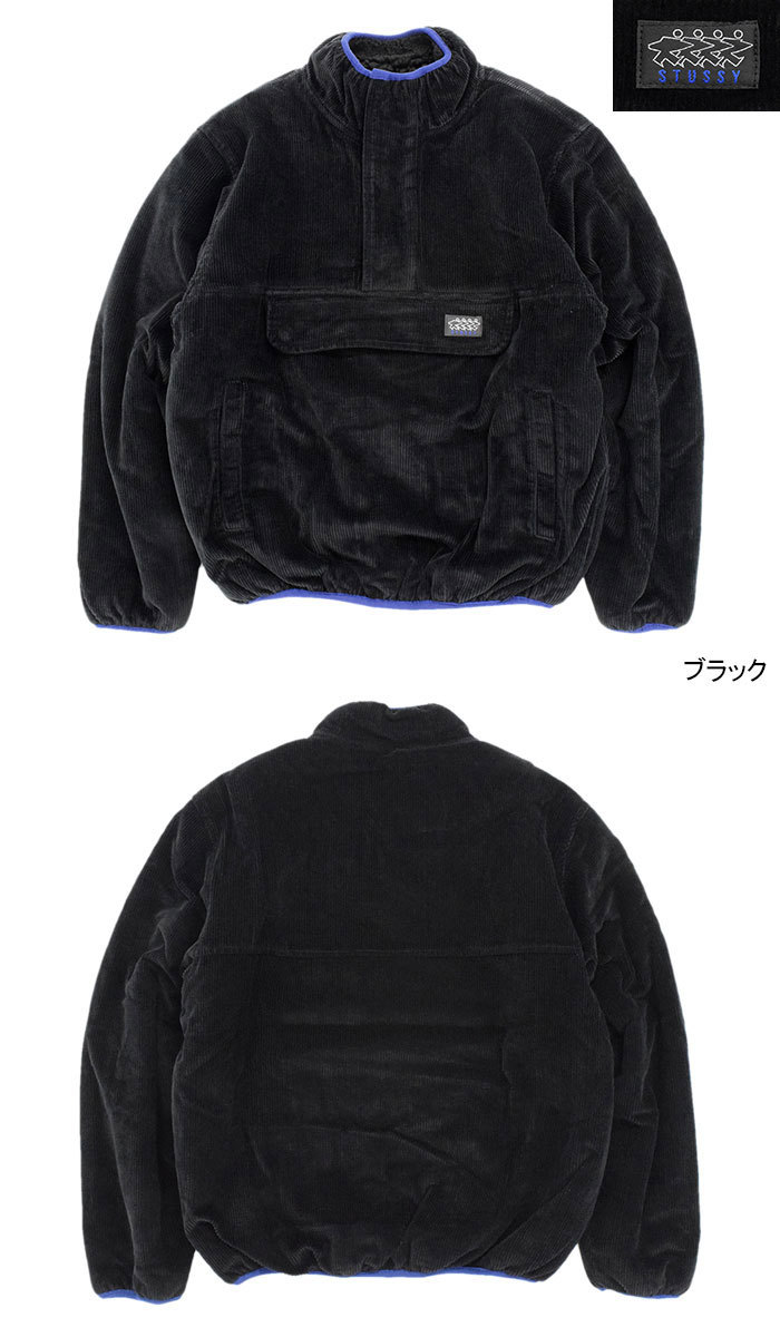 ステューシー ジャケット STUSSY メンズ Corduroy Mock Pullover ( JKT コーデュロイ ハーフジップ プルオーバー  115624 USAモデル 正規 ) : stu-115624 : ice field - 通販 - Yahoo!ショッピング