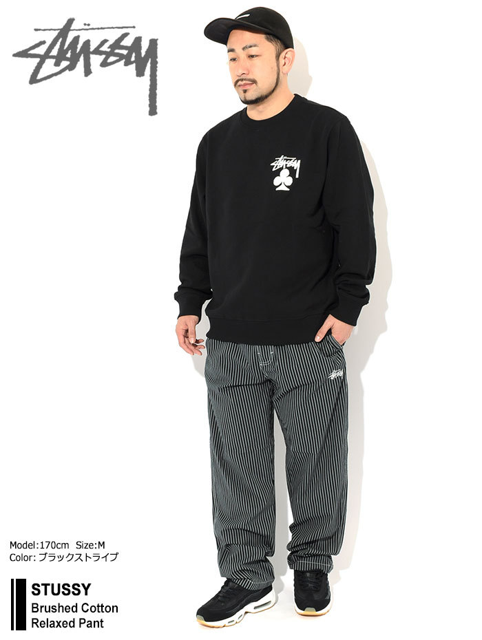 ステューシー パンツ STUSSY メンズ Brushed Cotton Relaxed ( stussy