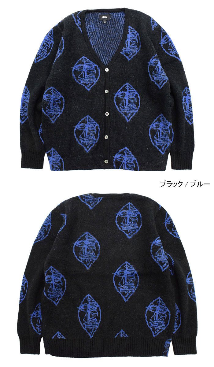 ステューシー カーディガン STUSSY Mohair Mask ( stussy cardigan