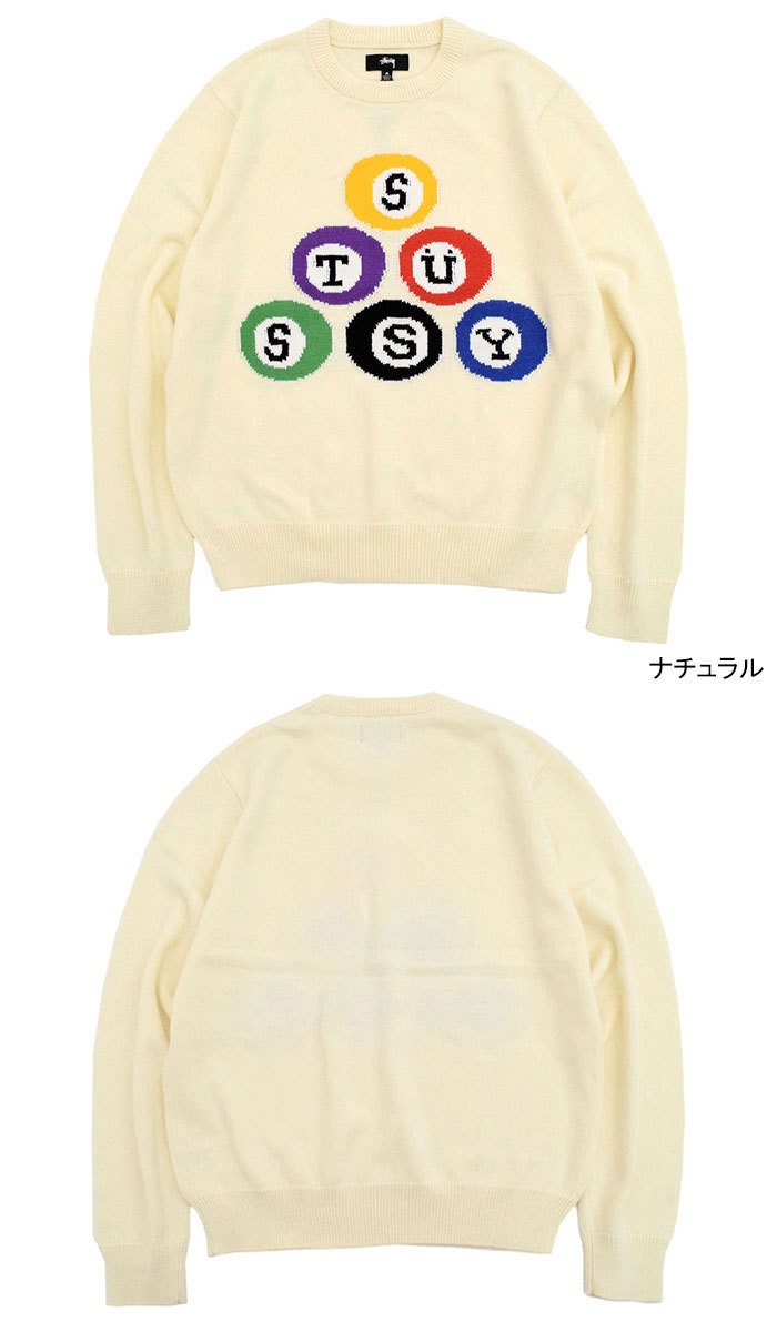 stussy】CHUNKY KNIT ZIP HOODIE 4色展開 要在庫確認 男女兼用