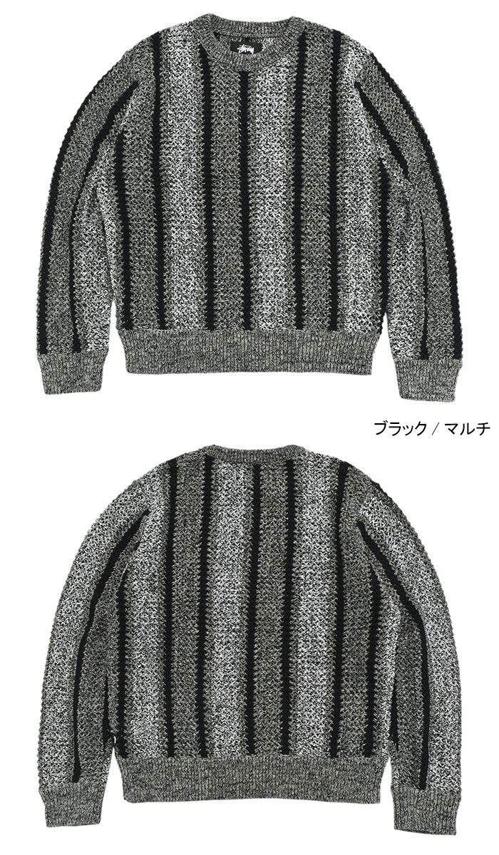 STUSSY ステューシー セーター メンズ Baja Loose Gauge