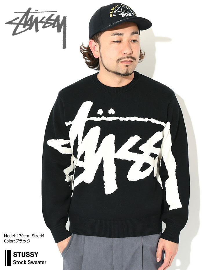 STUSSY ステューシー ニット-