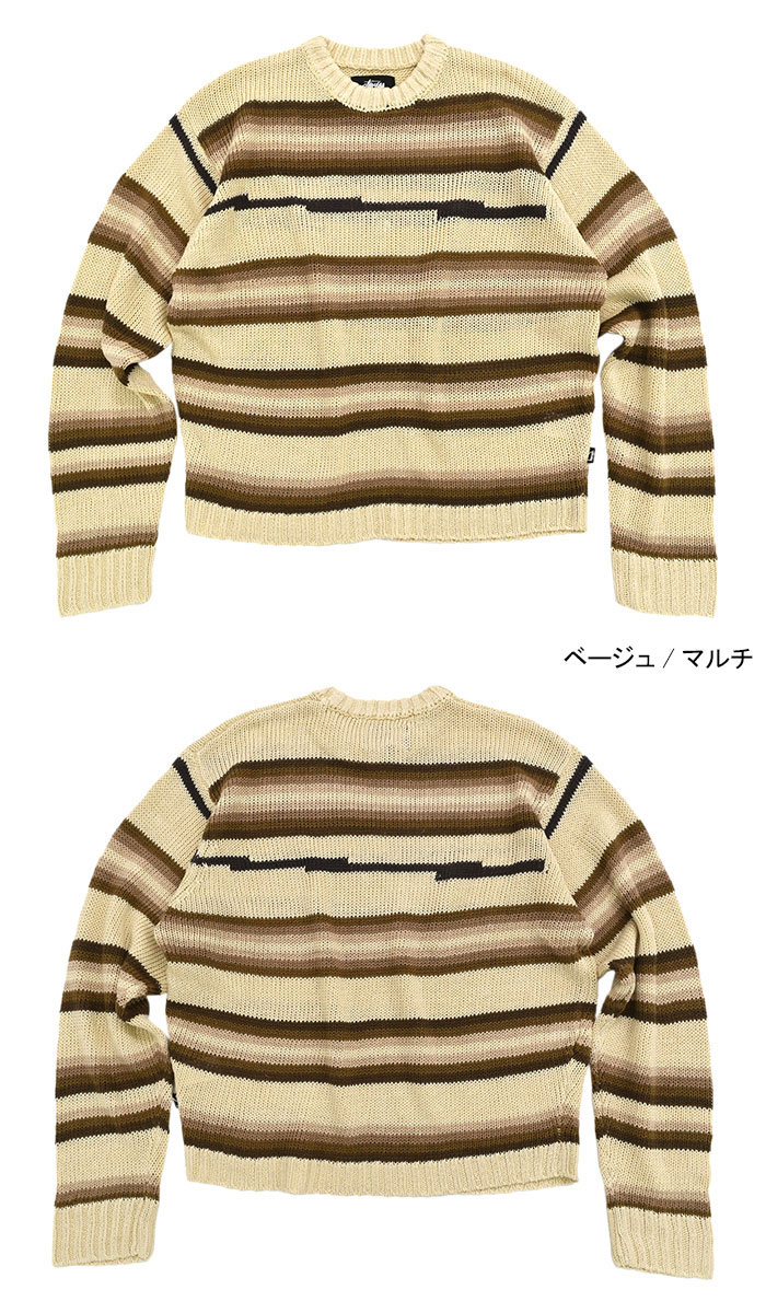 STUSSY（ステューシー） セーター メンズ Tonal Stripe ( stussy