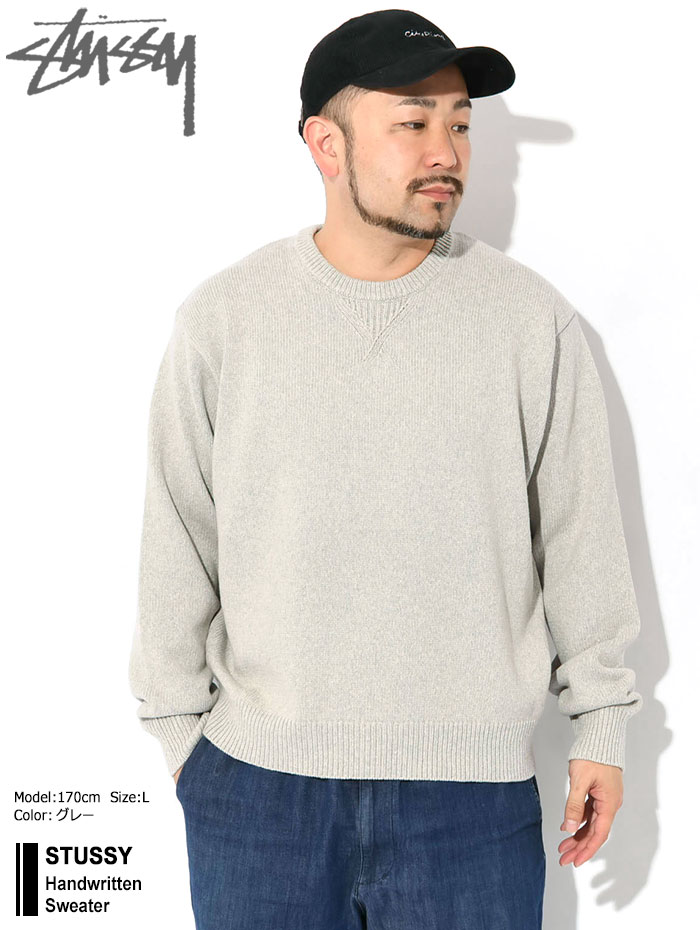 Basic Stüssy Thermal – Bone | Tops & Shirts | Official Stüssy