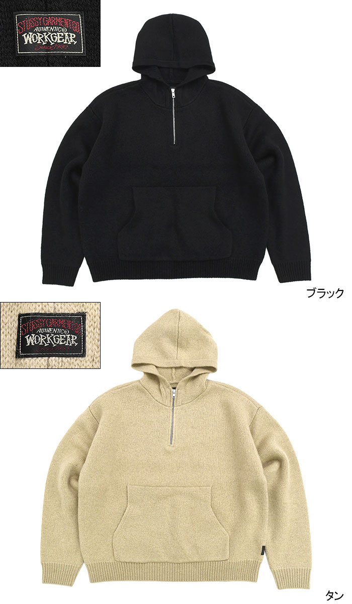 STUSSY（ステューシー） セーター メンズ Quater Zip Hood ( stussy