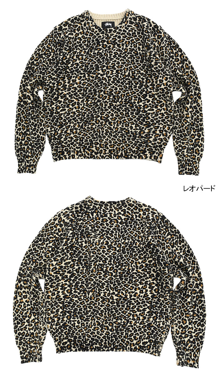 STUSSY（ステューシー） セーター メンズ Leopard ( stussy sweater