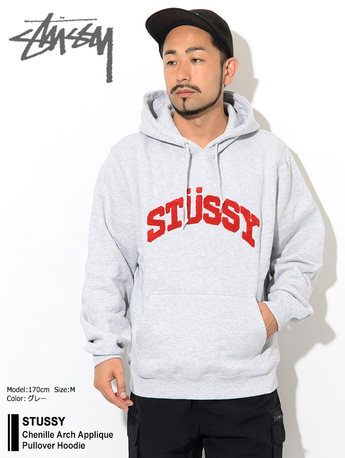 海外ブランド L【即完モデル】STUSSY パイル刺繍プルオーバーパーカー