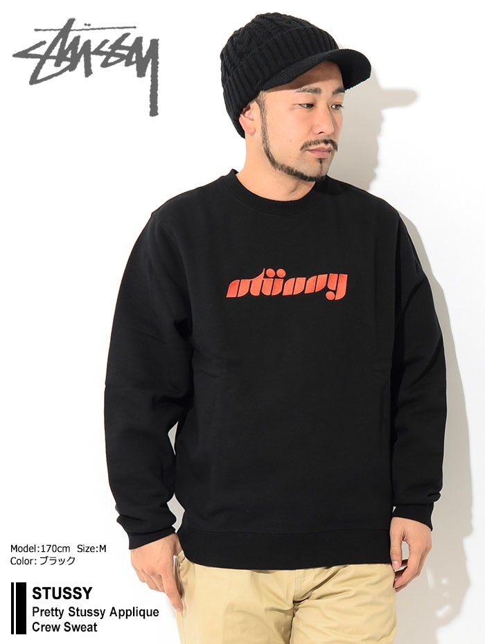 【STUSSY】★トレーナー★ STU APPLIQUE CREW Stüssy: Men's Stu Applique Crew (Ash Heather) | DSML E-SHOP