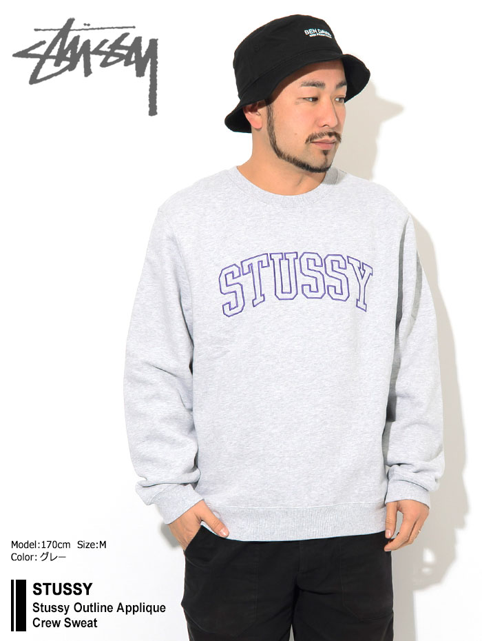 ステューシー トレーナー STUSSY メンズ Stussy Outline Applique