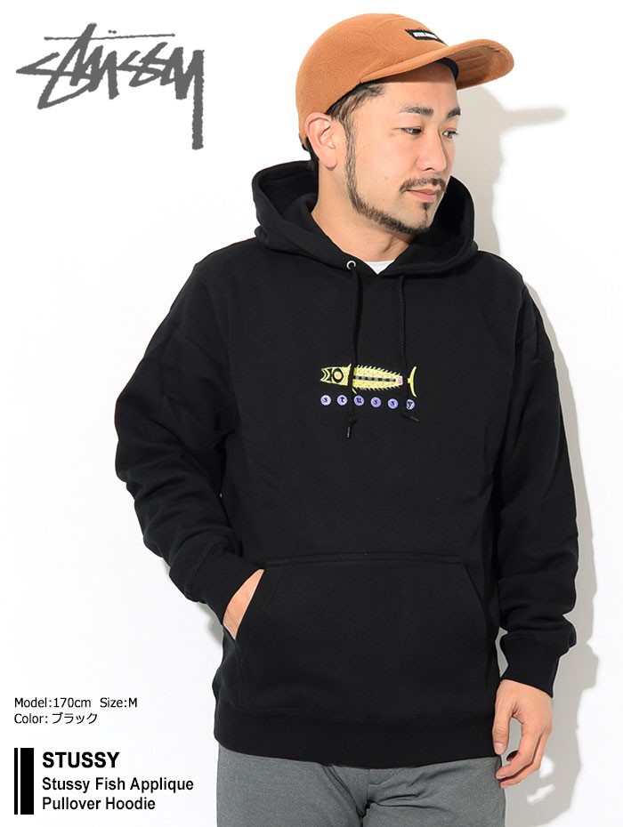 ステューシー パーカー プルオーバー STUSSY メンズ Stussy Fish Applique ( stussy Pullover Hoodie  スウェット トップス 118355 USAモデル 正規 )