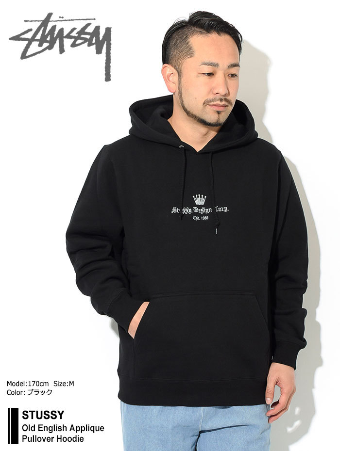 ステューシー プルオーバー パーカー STUSSY メンズ Old English Applique ( stussy Pullover Hoodie  スウェット 118368 USAモデル 正規 )