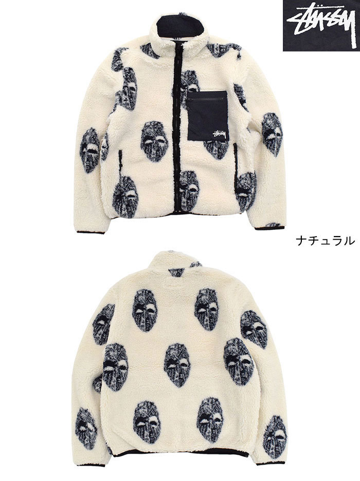 STUSSYステューシーのジャケット Mask Jacquard Sherpa05