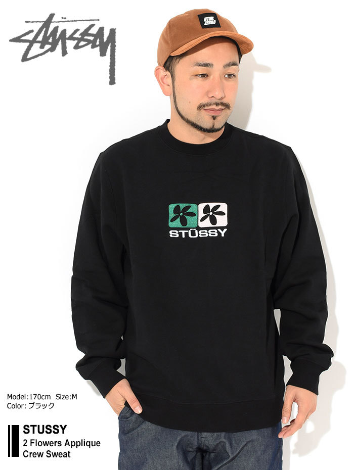 STUSSY ステューシー トレーナー メンズ 2 Flowers Applique