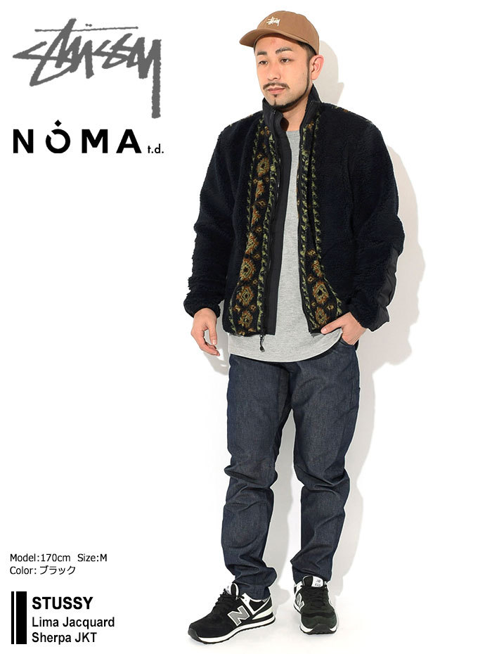 14時までの注文で即日配送 stussy noma sherpa jacket ボアジャケット