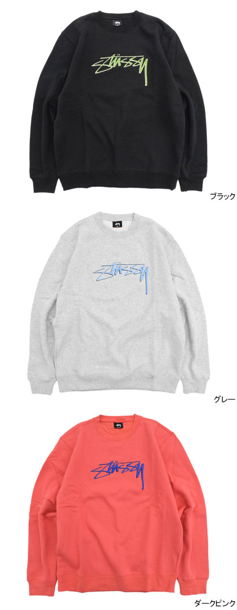 STUSSY ステューシー トレーナー メンズ Stussy Smooth Stock