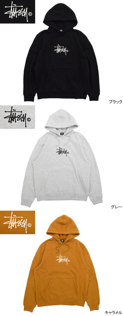 ステューシー プルオーバー パーカー STUSSY メンズ Copyright Stock Applique (stussy Pullover  Hoodie スウェット 118407 USAモデル 正規) : stu-118407 : ice field - 通販 - Yahoo!ショッピング