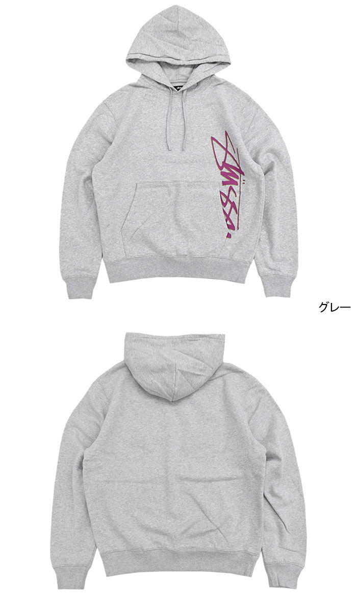 STUSSY（ステューシー） パーカー プルオーバー メンズ Smooth Stock
