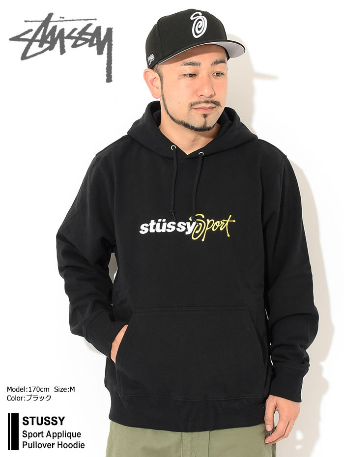 ステューシー パーカー プルオーバー STUSSY メンズ Sport Applique