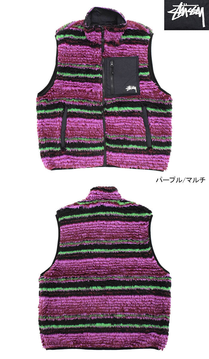 ステューシー ジャケット STUSSY メンズ Striped Sherpa ( stussy Vest