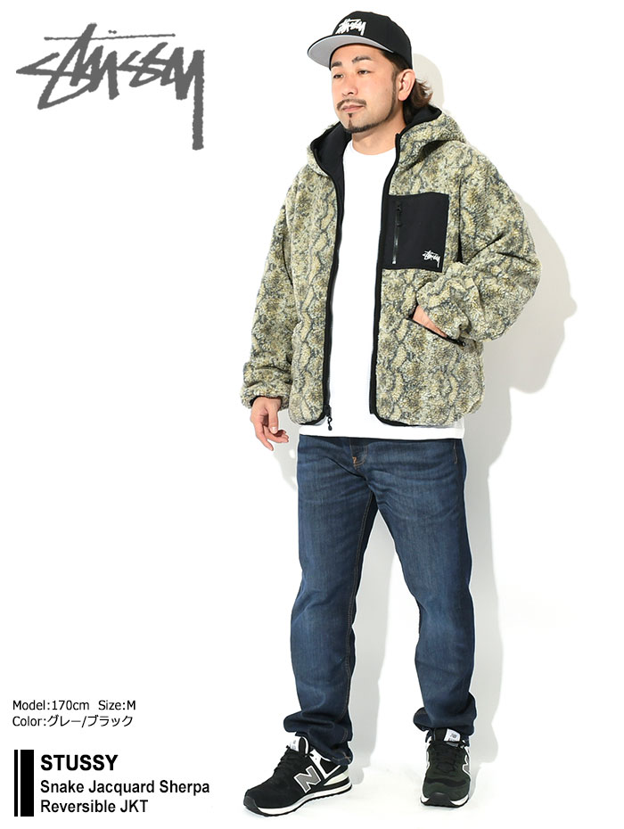 ステューシー ジャケット STUSSY メンズ Snake Jacquard Sherpa Reversible (stussy JKT リバーシブル  118504 USAモデル 正規)