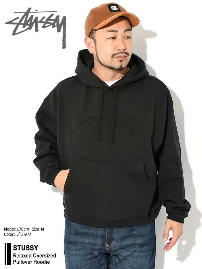 新品】stussy スウェットパーカー サイズM ブラック