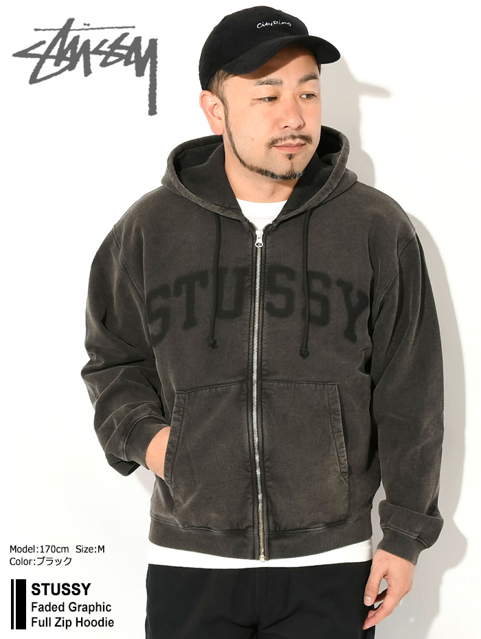 ステューシー パーカー ジップアップ STUSSY メンズ Faded Graphic ( full zip hoodie スウェット トップス  男性用 118553 USAモデル 正規 ) : stu-118553 : ice field - 通販 - Yahoo!ショッピング