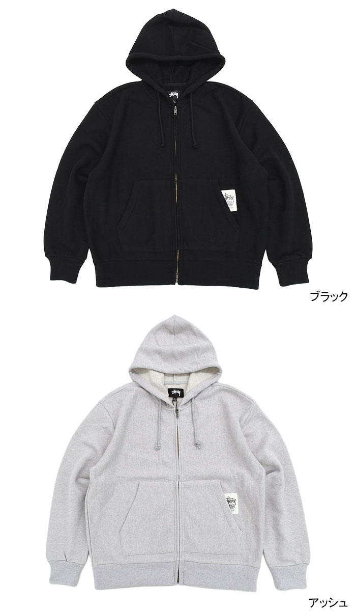 STUSSY（ステューシー） パーカー ジップアップ メンズ Brass Zip Knit