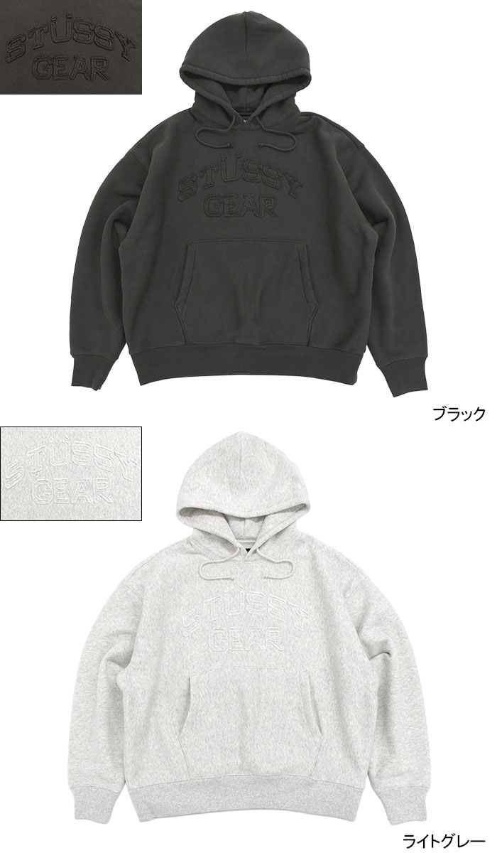 STUSSY（ステューシー） パーカー プルオーバー メンズ Gear Applique