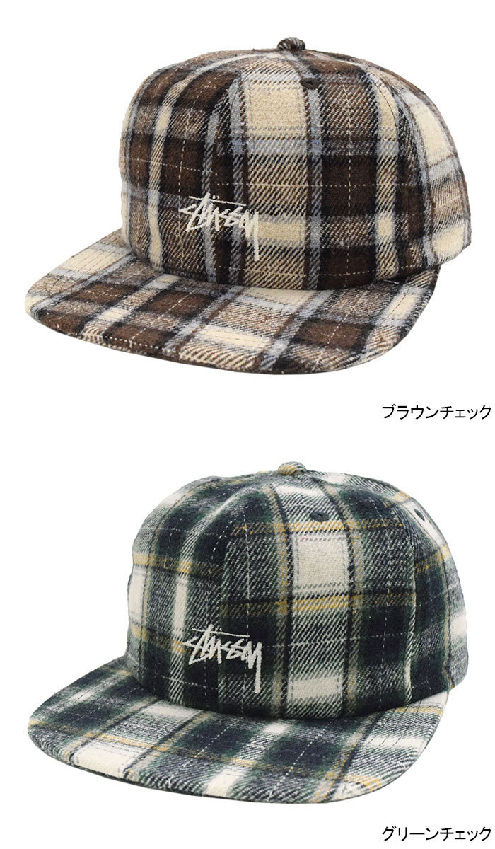 STUSSY ステューシー キャップ 帽子 Flannel Plaid Stock