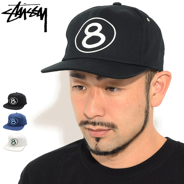 ステューシー キャップ 帽子 STUSSY Number 8 Snapback Cap ( ベース