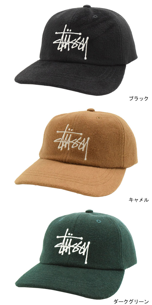 ステューシー キャップ 帽子 STUSSY Fuzzy Wool Big Logo Low Pro Cap