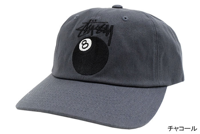 STUSSY ステューシー キャップ 帽子 Stock 8 Ball Low Pro Cap