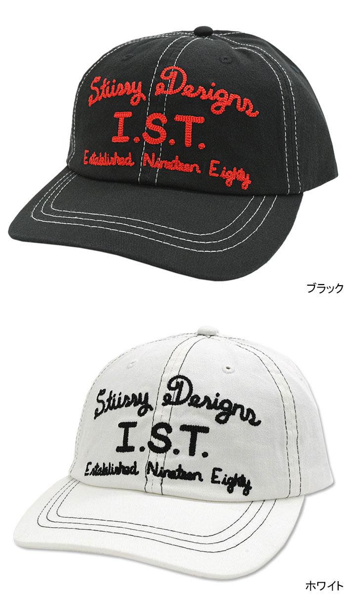 ステューシー キャップ 帽子 STUSSY IST Low Pro Cap ( ローキャップ 