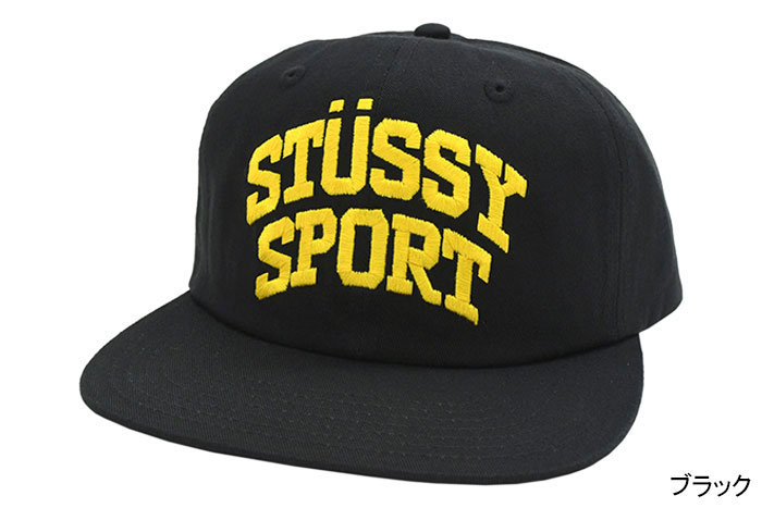 ステューシー キャップ 帽子 STUSSY Stussy Sport Cap ( スナップ