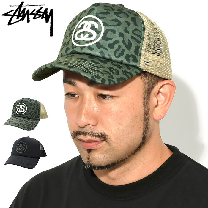 ステューシー キャップ 帽子 STUSSY SS Link Trucker Cap ( メッシュキャップ スナップバック 1311113 USAモデル  正規 ) : stu-1311113 : ice field - 通販 - Yahoo!ショッピング