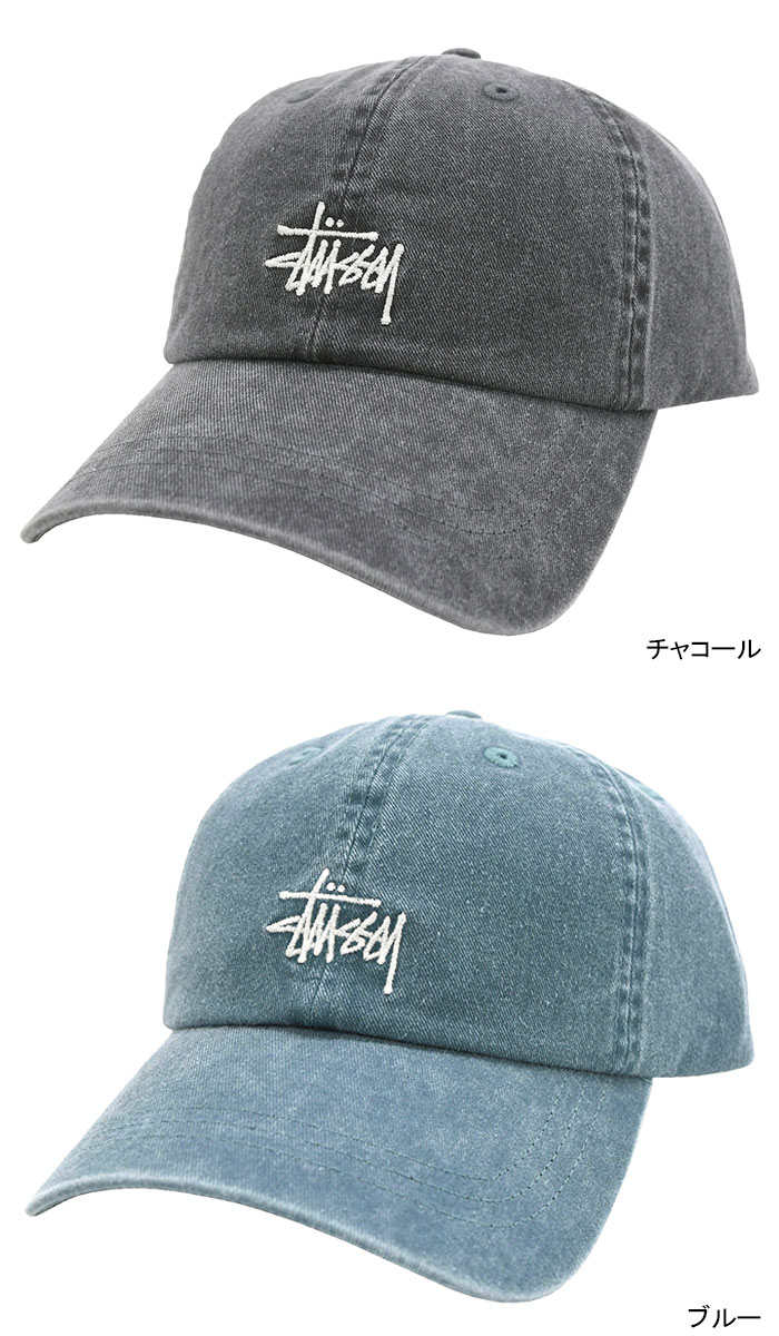 【STUSSY】★キャップ★ BASIC STUSSY CAP WASHED 1311163_RASP_1_grande.jpg?v=