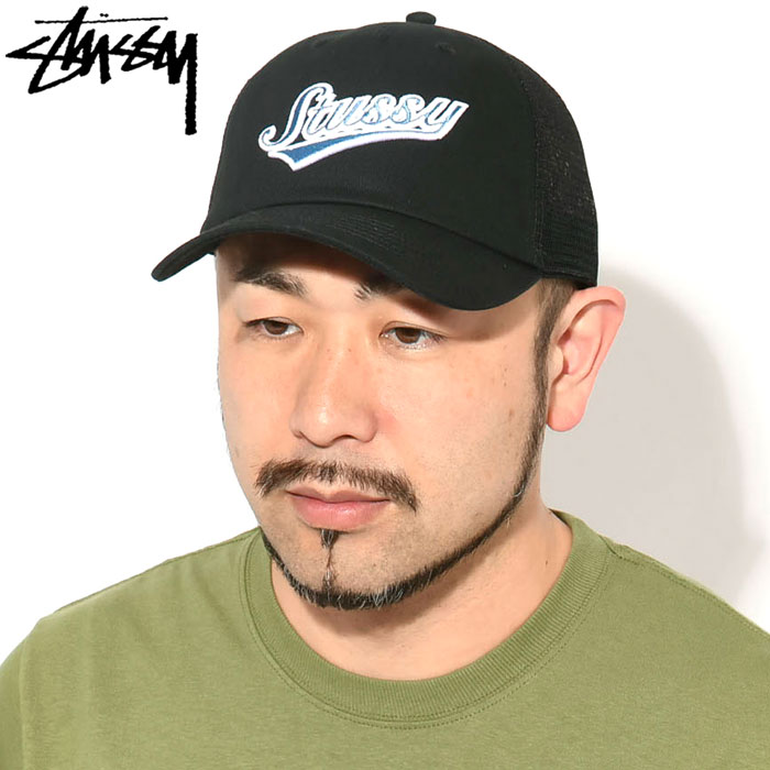 STUSSY ステューシー キャップ 帽子 Athletic LP Trucker Cap