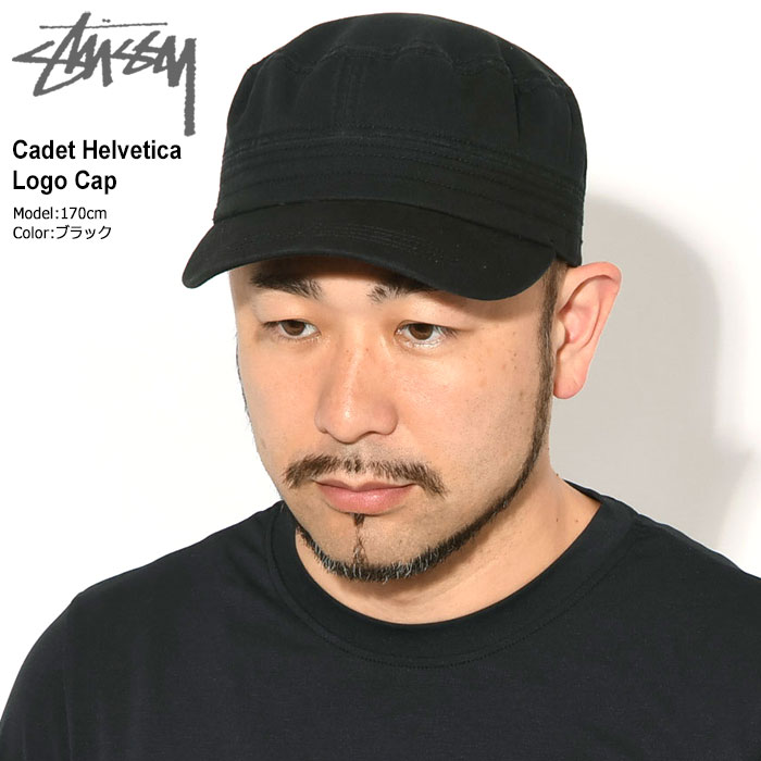 stussyキャプ Stussy x Our Legacy Work Shop Skullcap Black Brown Fire