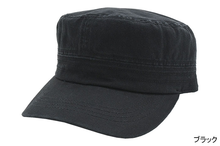 STUSSY ステューシー キャップ 帽子 Cadet Helvetica Logo Cap